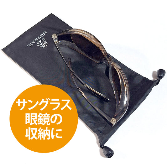 撥水 収納袋 4サイズセット 巾着 サングラス スマホ 小物整理 MGTRAIL