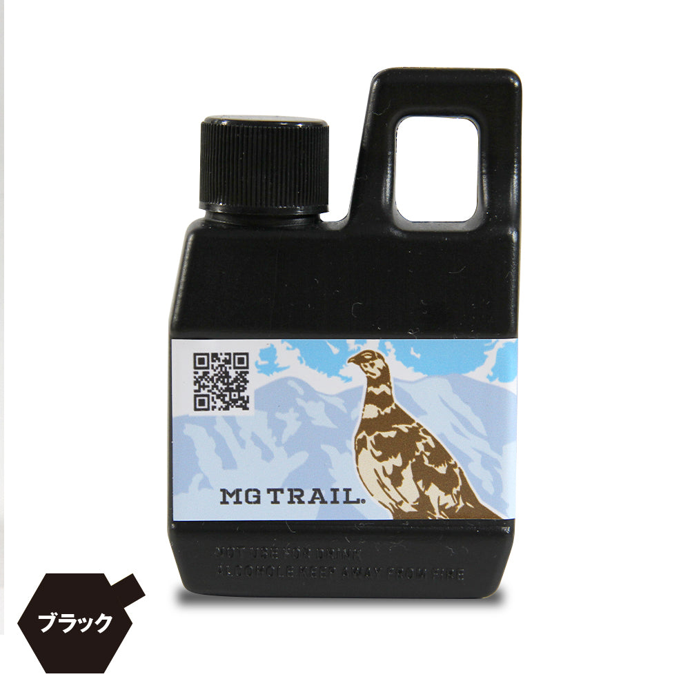 燃料用フューエルボトル 80ml アウトドアストーブと一緒にメスティンに収納できるミニサイズ