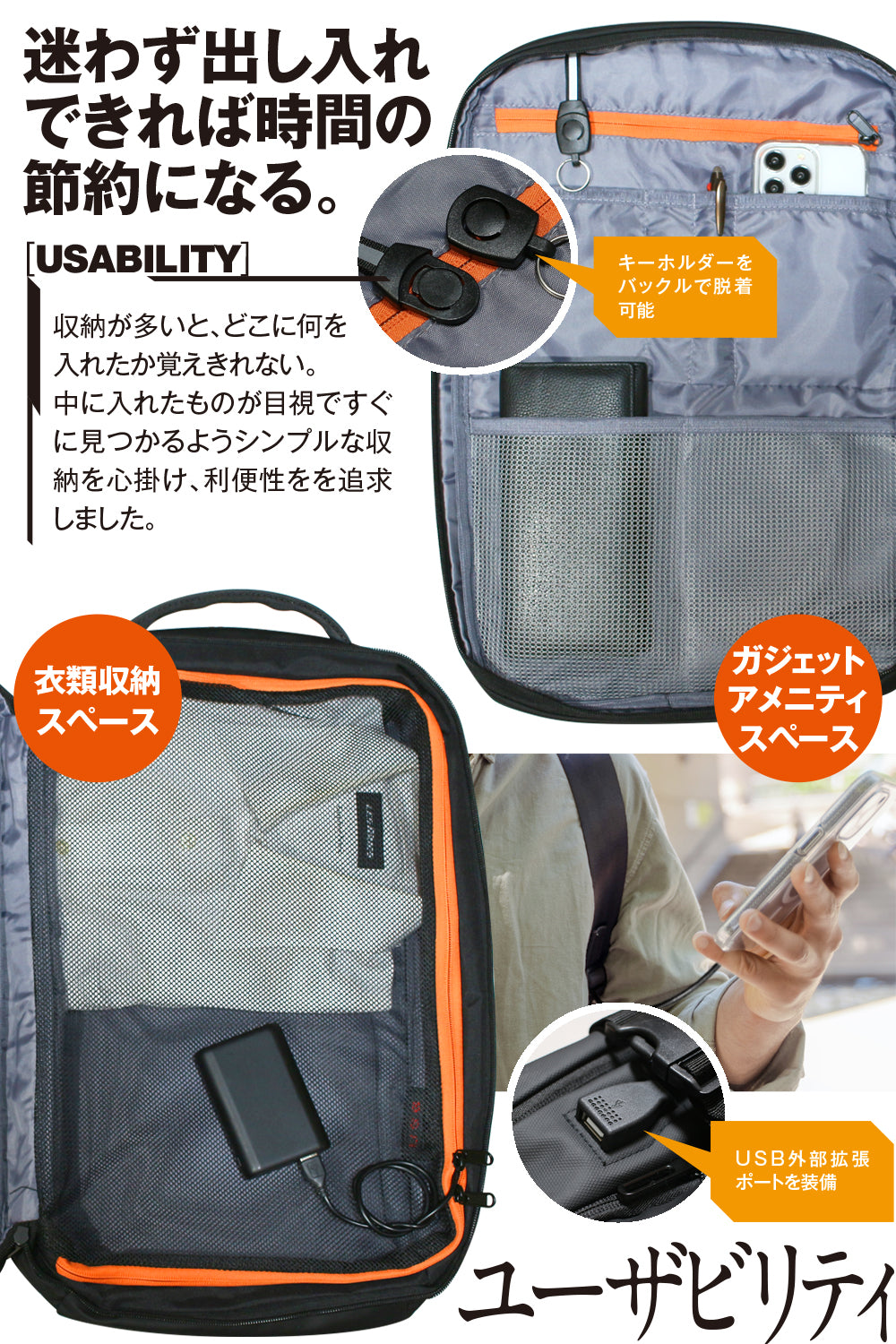 MG TRAIL ビジネスリュック 5WAYバッグ 大容量通勤バッグ 30L→45L