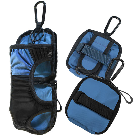 ペットボトルホルダー ホリゾンブルー カラーバリエーション