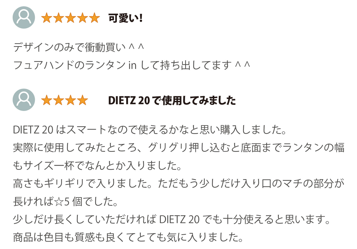 大事なオイルランタンを保護収納 帆布ランタンケース 全周クッション コンプレッションベルト付きバッグ