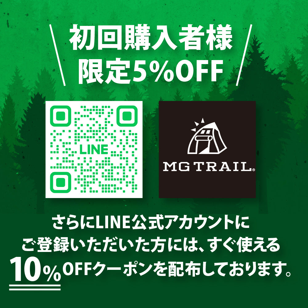 ポケットペットボトルホルダー リュックに取り付け 折りたたんで携帯
