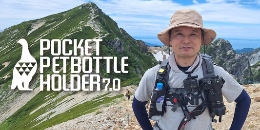 山行動画の制作スキルがなかなか上がりません！