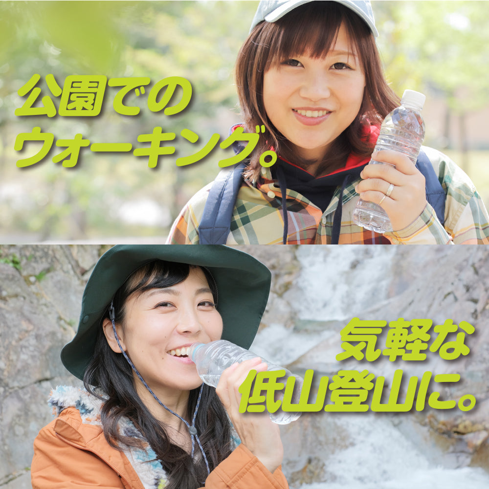 ポケットペットボトルホルダー リュックに取り付け 折りたたんで携帯