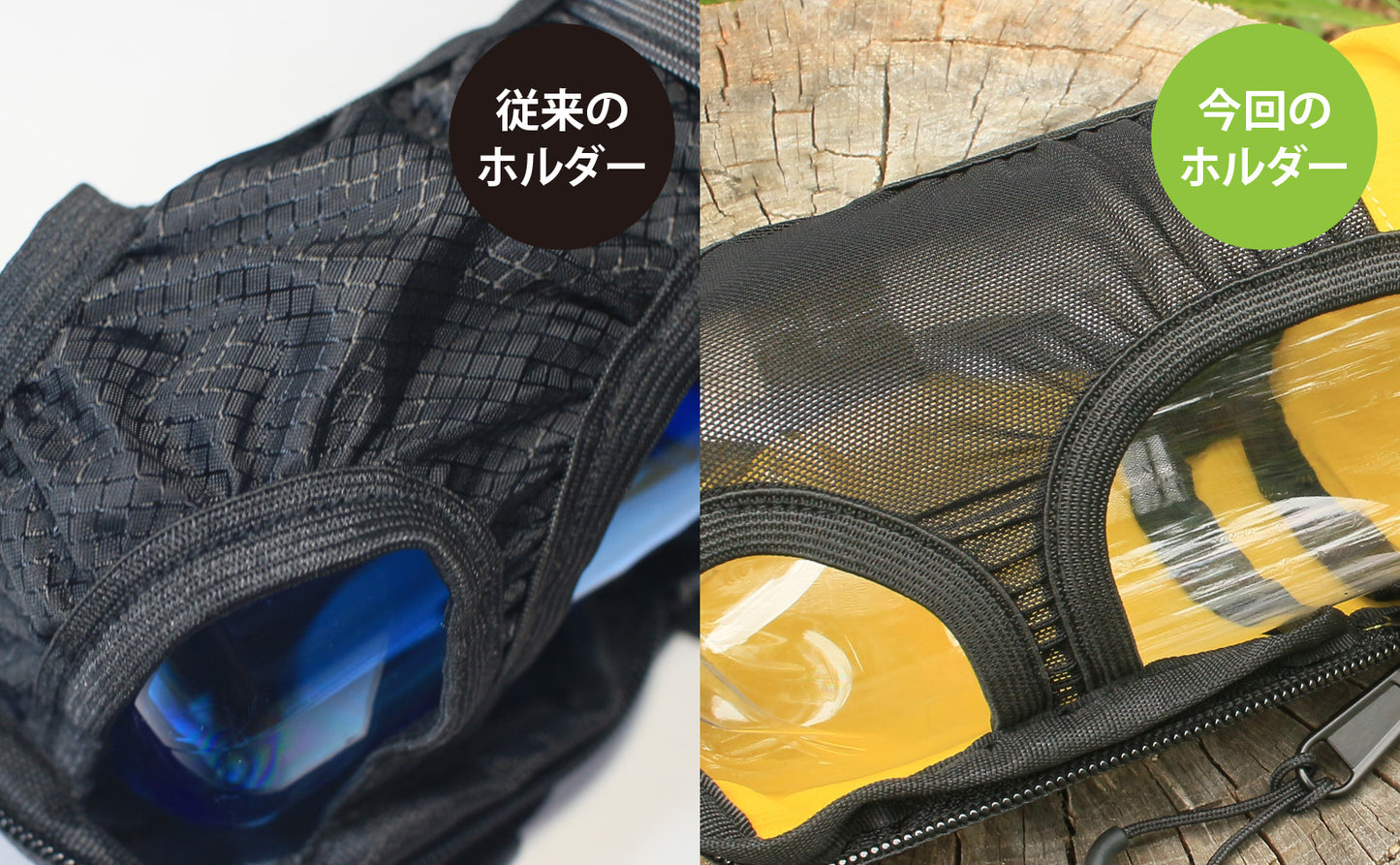 ペットボトルホルダー ボトル固定 ストレッチメッシュ