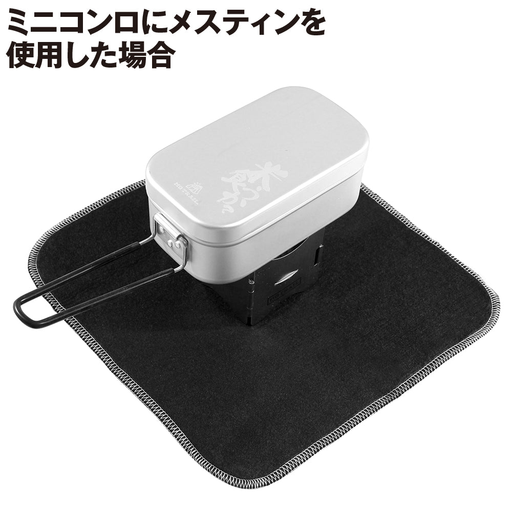 焚き火 耐熱 シート 直火禁止キャンプ場での焚き火や卓上でのバーナーパッドに