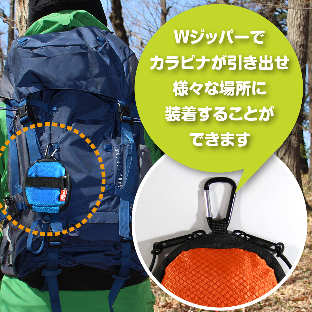 ポケットペットボトルホルダー リュックに取り付け 折りたたんで携帯