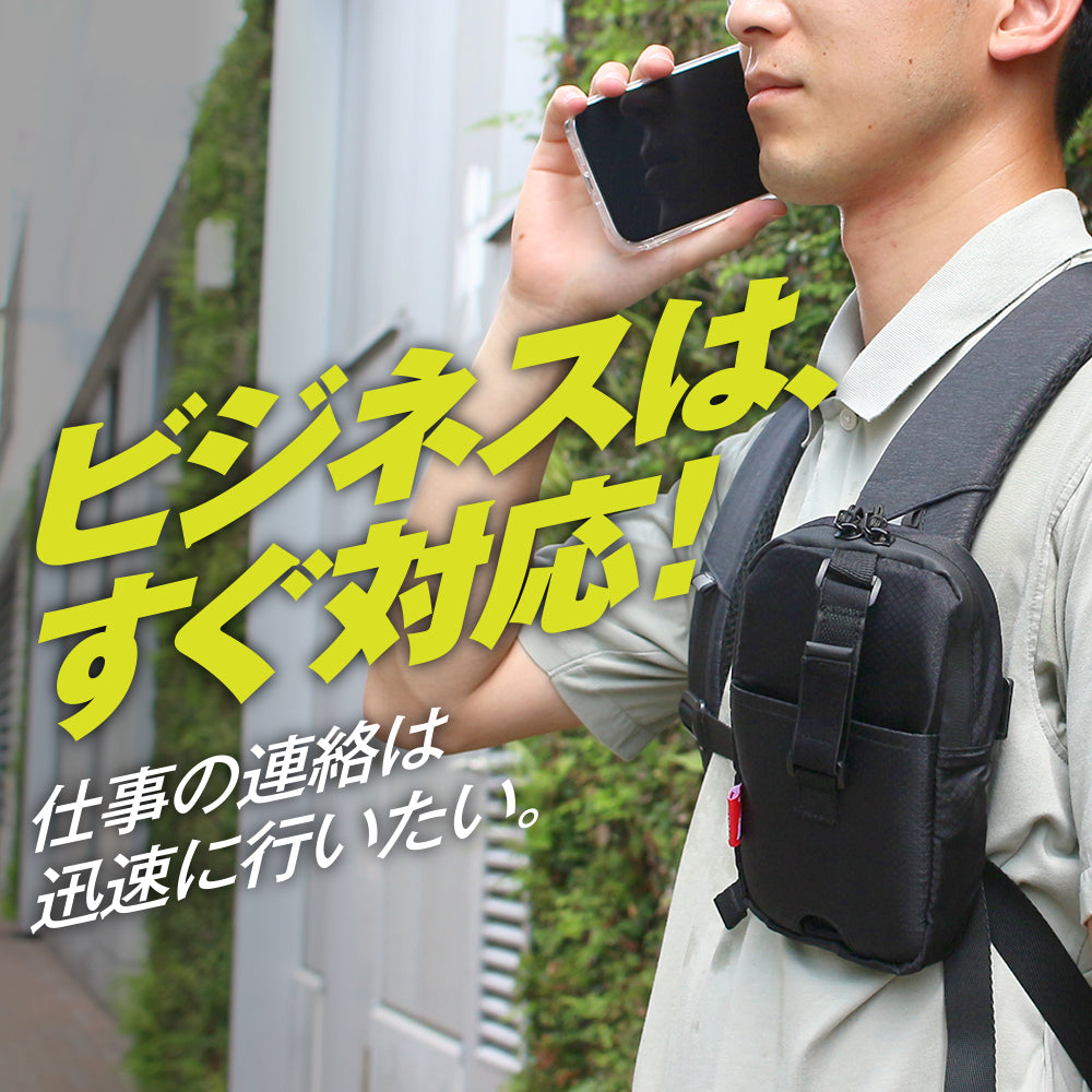 大型スマホに対応 両手フリーで登山が快適なスマホポーチ フリースタイルアウトドアポーチ